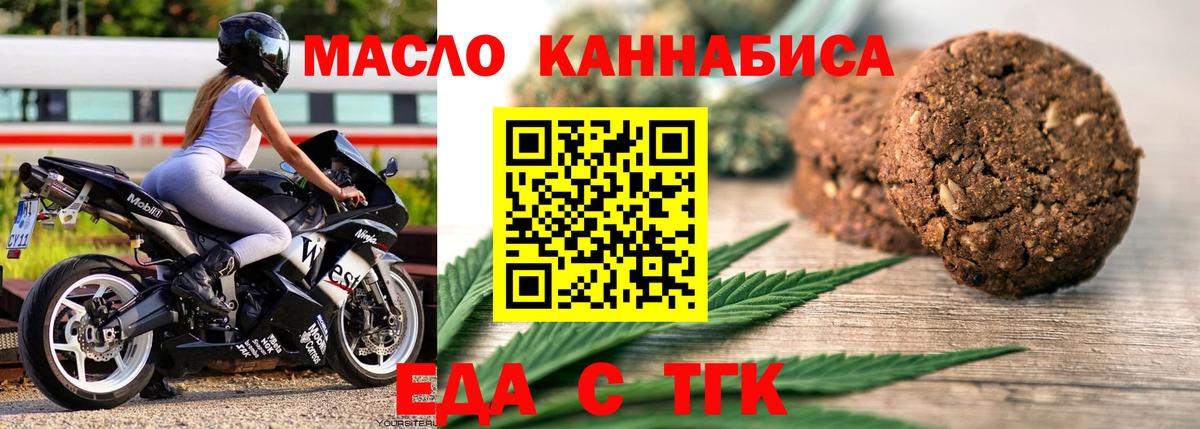 ЭКСТАЗИ  Cocaine  Кокаин  Вход с VPN  Мефедрон   Гай  Бошки Шишки 