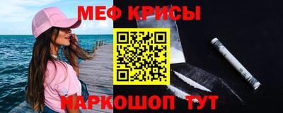 сатива Кумертау