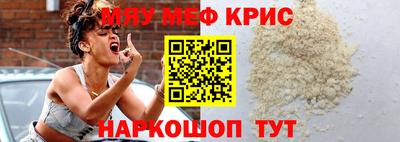 сатива Кумертау