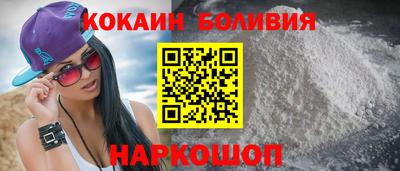 сатива Кумертау
