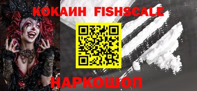 сатива Кумертау