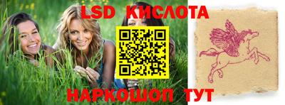меф Кулебаки