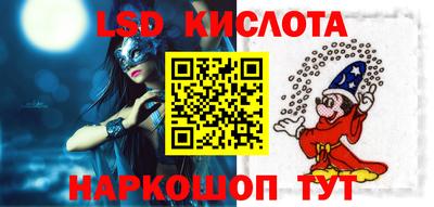 меф Кулебаки