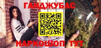 сатива Кумертау