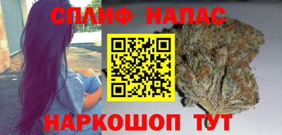 меф Кулебаки