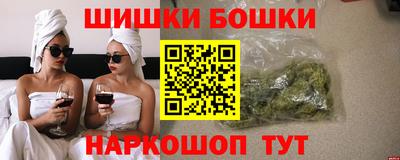 сатива Кумертау