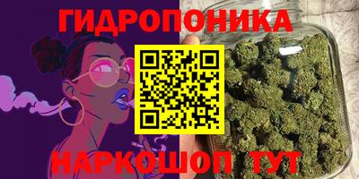 меф Кулебаки