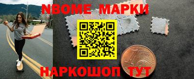меф Кулебаки