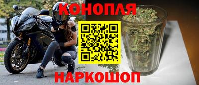 меф Кулебаки