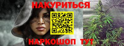 сатива Кумертау