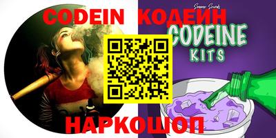 сатива Кумертау