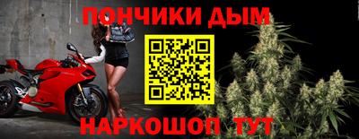 марки nbome Кунгур
