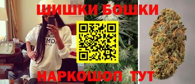 сатива Кумертау