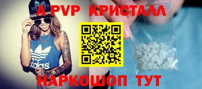 марки nbome Кунгур
