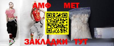 сатива Кумертау