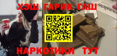 меф Кулебаки