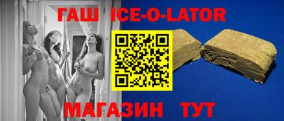 меф Кулебаки