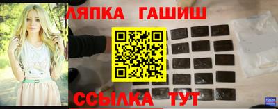 марки nbome Кунгур