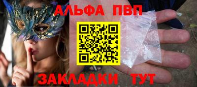 сатива Кумертау