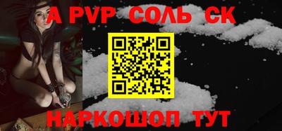 меф Кулебаки