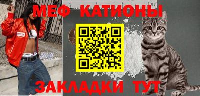 марки nbome Кунгур