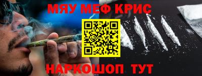 марки nbome Кунгур